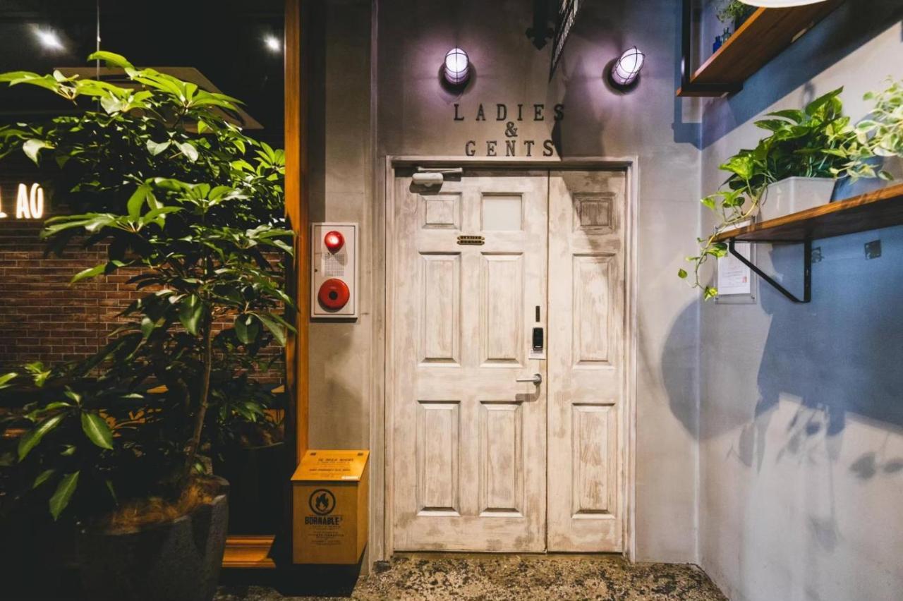 The Kitchen Ao * Naha