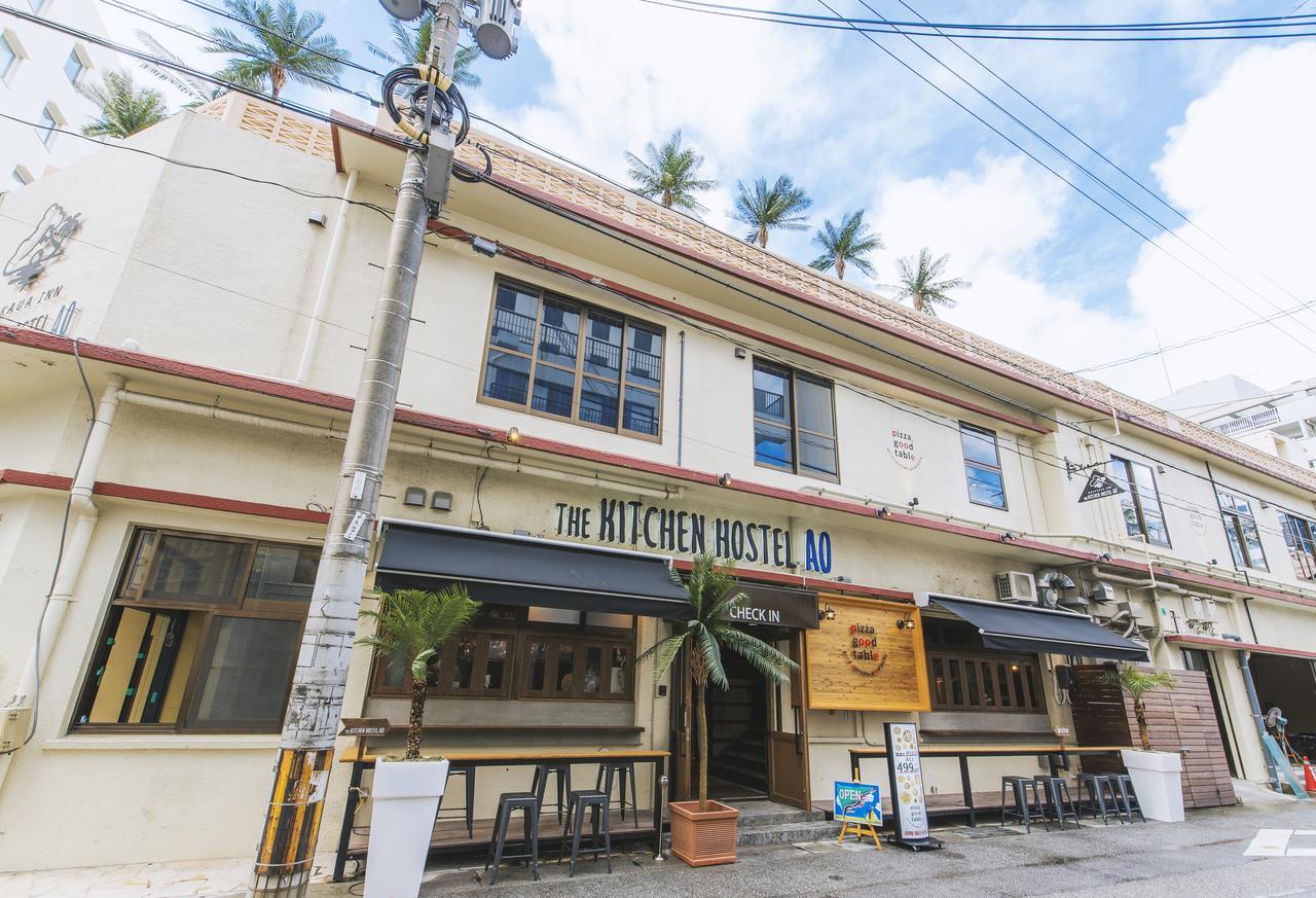 The Kitchen Ao Naha